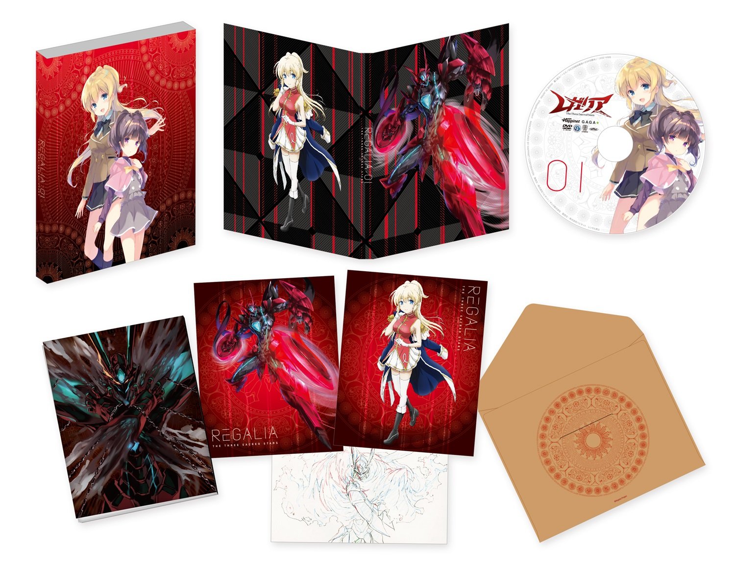 Amazon.co.jp: レガリア The Three Sacred Stars 1 [DVD] : 本渡楓